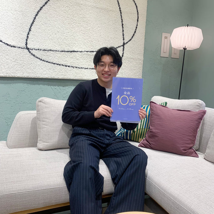 【明日19日まで！】10％OFFキャンペーン開催中！