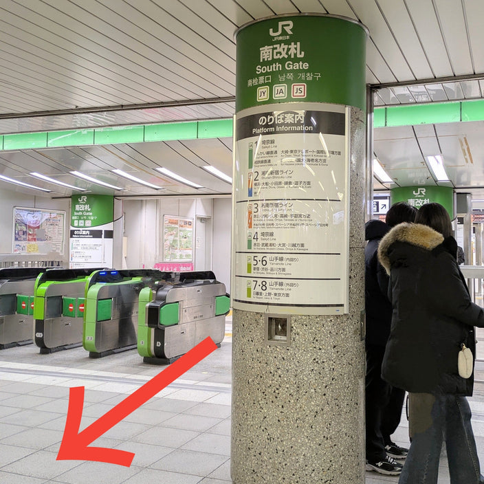 unico池袋ポップアップストアへのアクセス方法