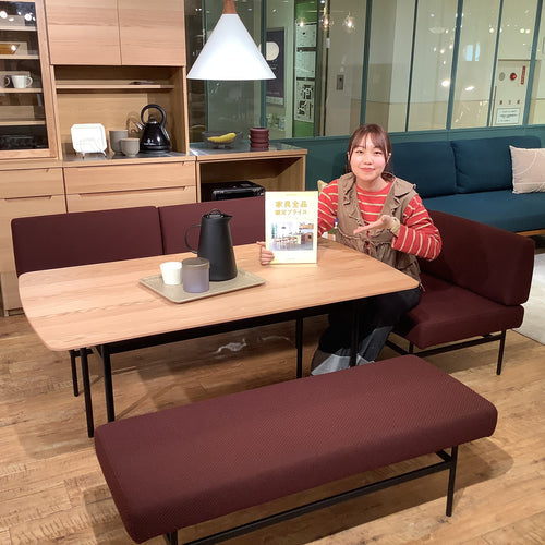 【限定セール】まだまだ開催中！