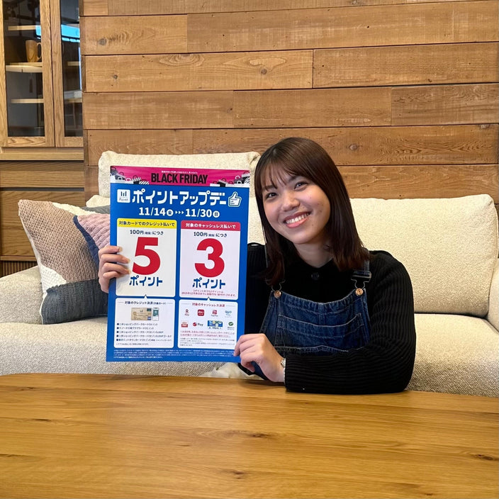 【unico港北限定！】ららぽーと横浜ポイントアップデー開催☆