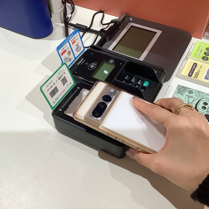 【unico大森限定】今週末は“JREポイントが3倍”！？