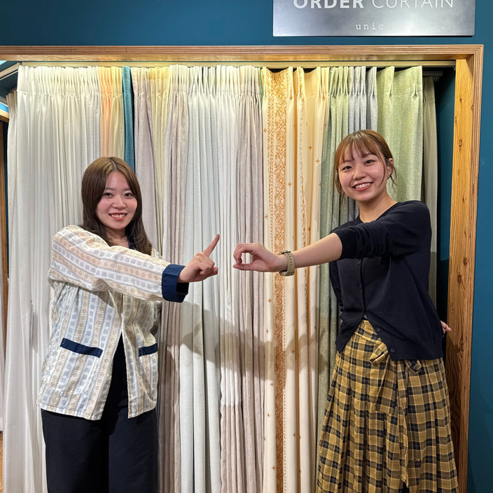 まもなくスタート！カーテン・ラグ10％OFFキャンペーン