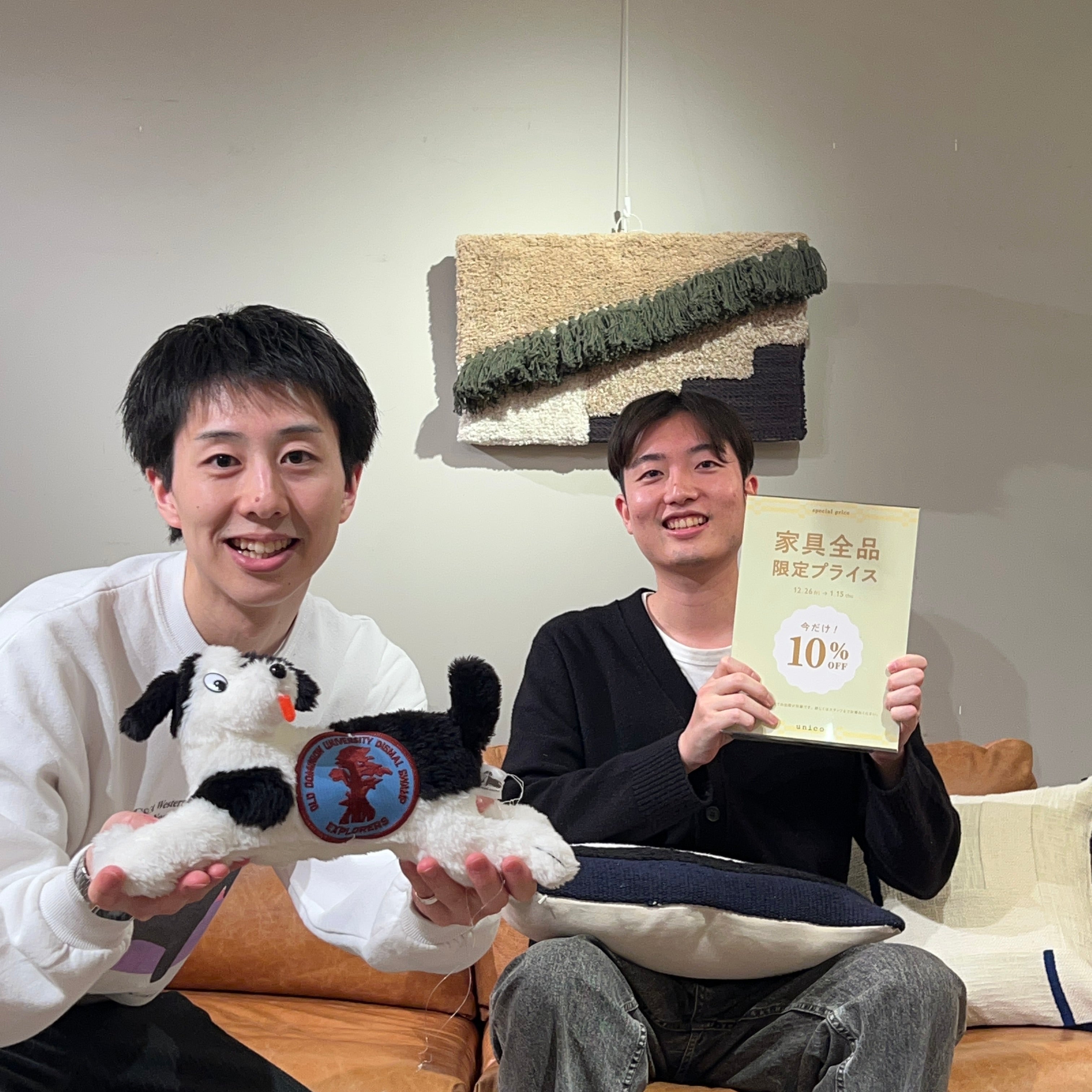 【家具10％OFF！】お得に家具を手に入れるならunico吉祥寺へ