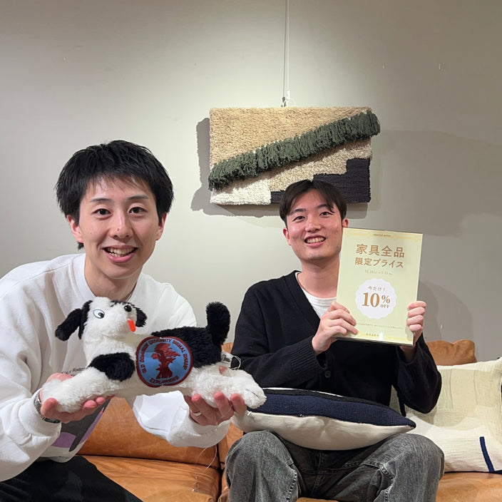 【家具10％OFF！】お得に家具を手に入れるならunico吉祥寺へ