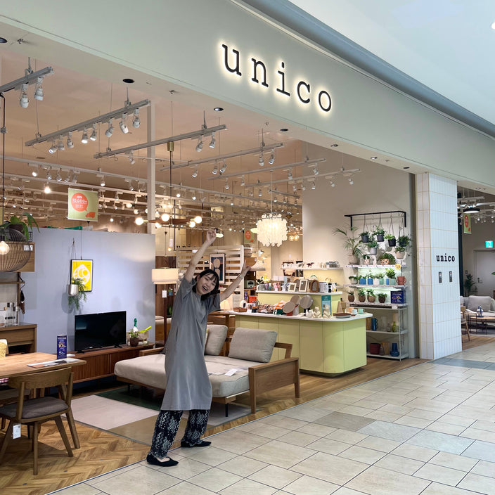 ＼お得な5日間まもなく終了！／