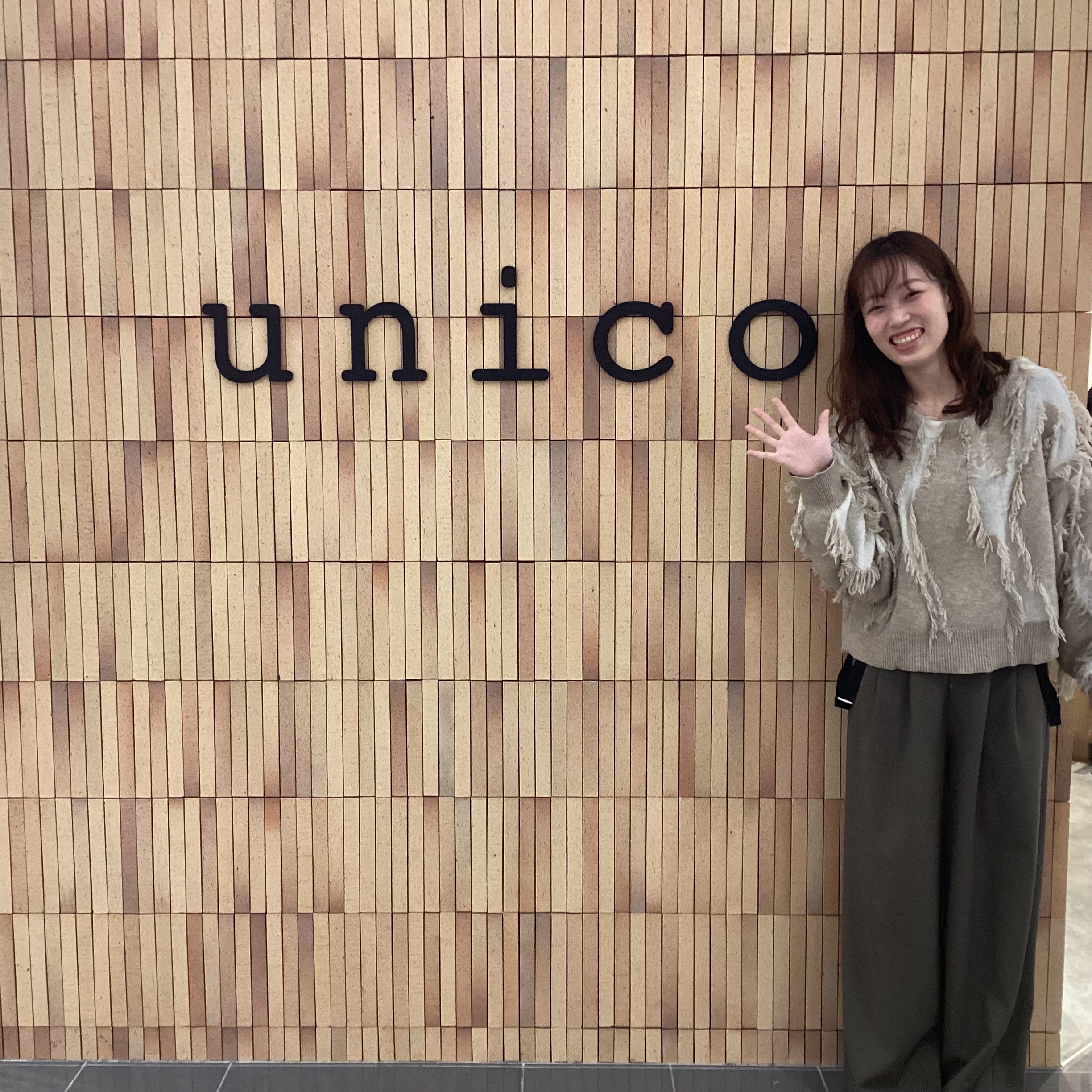 【イオンゴールド会員様限定】20日・30日5％OFF