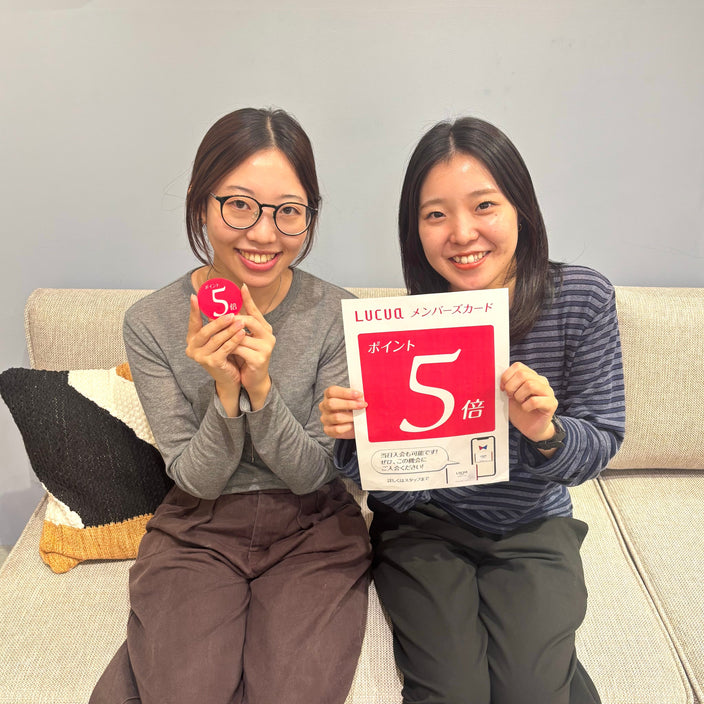 【梅田店限定】お得なキャンペーン決定！