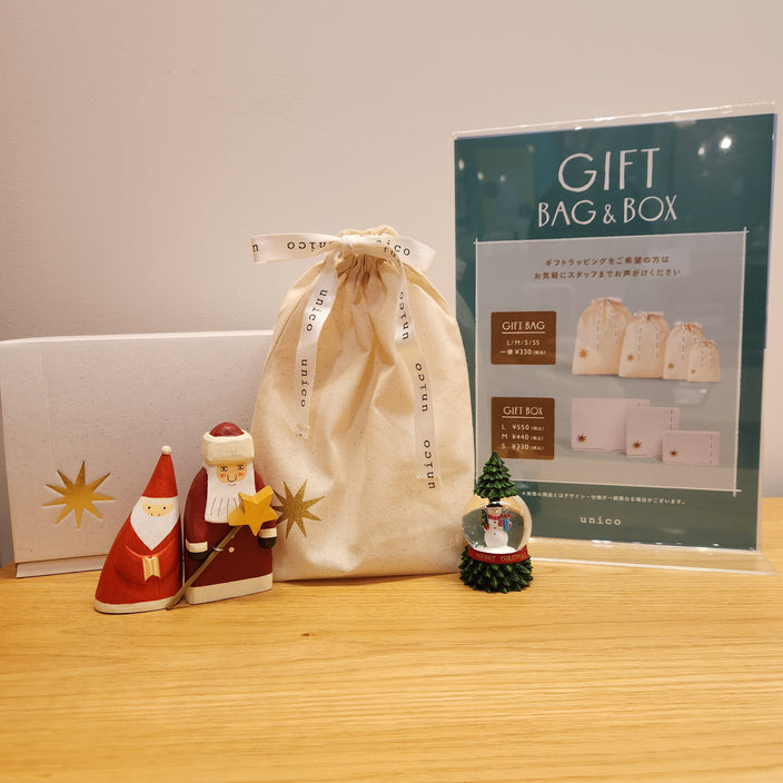 クリスマスの贈り物はunicoで見つけませんか？