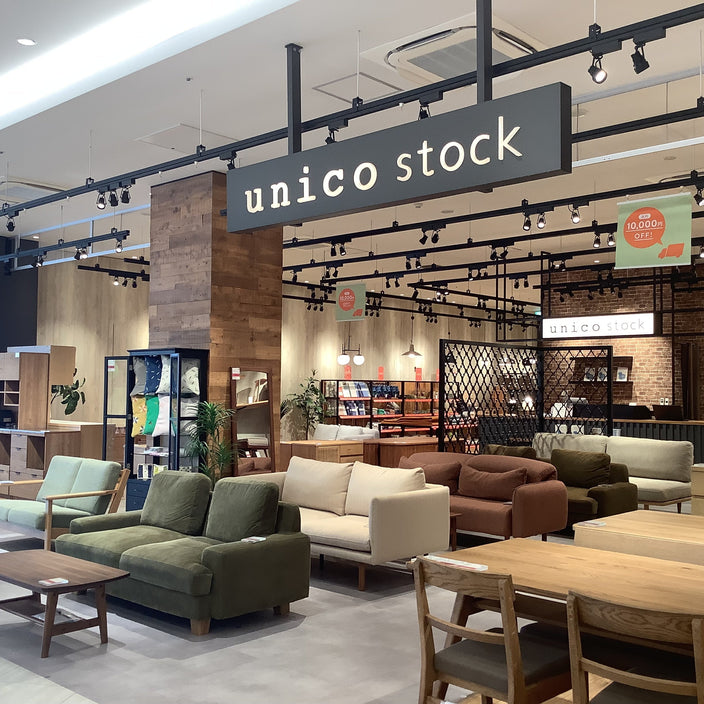 【アウトレット】19日～25日までキャンペーンを行います！