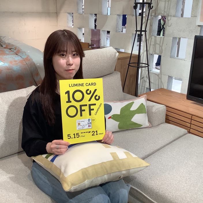 ご来店前に必ずご確認ください★