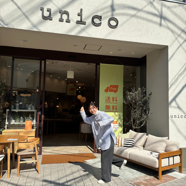 【アクセス】unico広島への行き方を紹介！