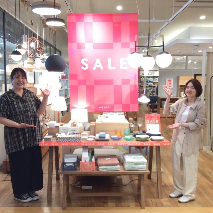 夏SALEスタート！