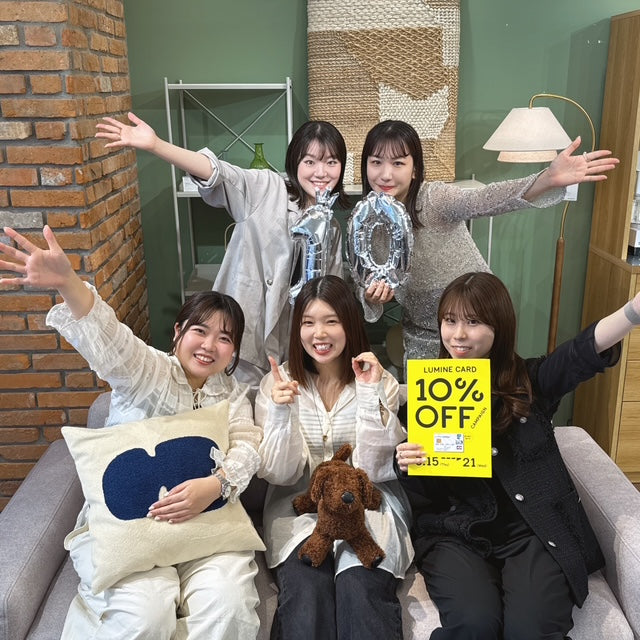 ルミネカード10％OFFキャンペーン 5日目！