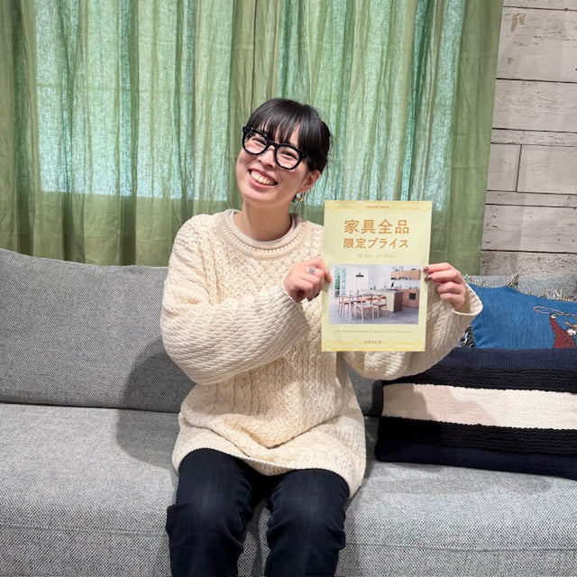 【開催まであと4日！】お得なセールが始まります。