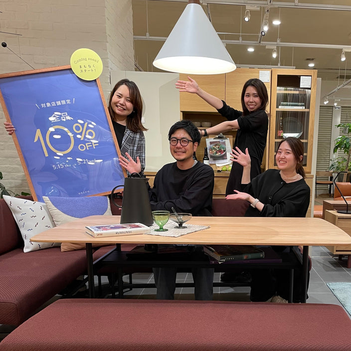 全品10％OFFまもなく！