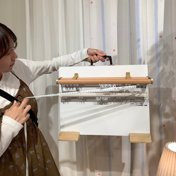 安心！出張採寸・取付サービス！