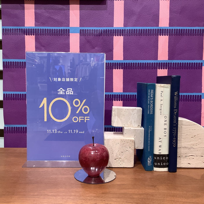 【全品10％OFF】対象店舗限定キャンペーン開催します！