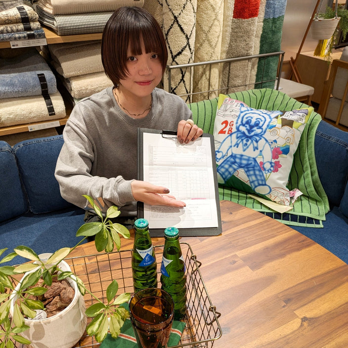 事前に取り置きしてお得にお買い物しませんか？