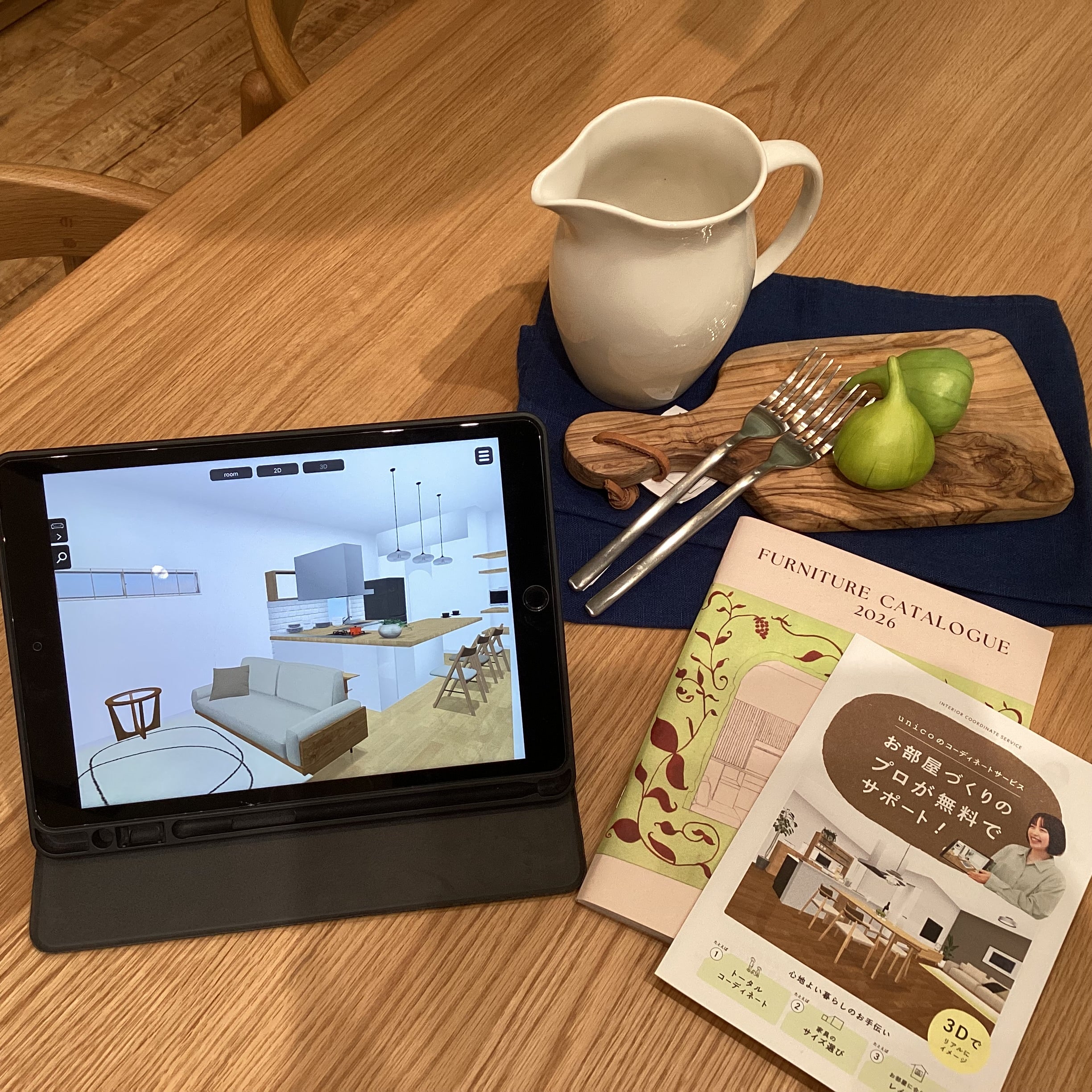 【承り中！】コーディネートサービスのご案内