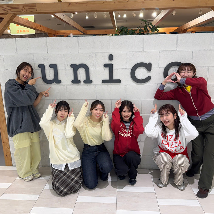 【明日まで！】ルミネカード10％OFFキャンペーン！