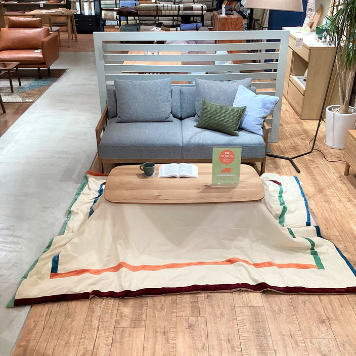 お得な情報をご紹介！