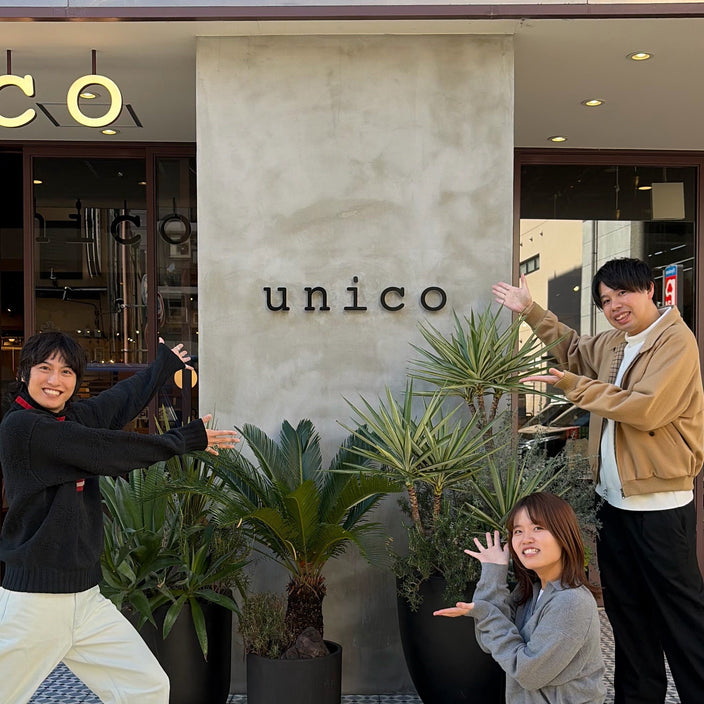 【今年一年ありがとうございました】