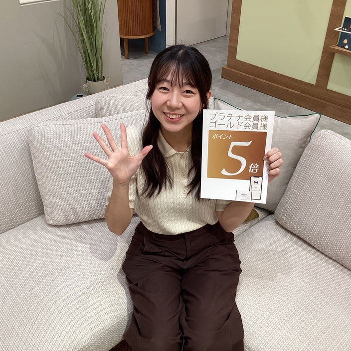 【3日間限定】プラチナ・ゴールド会員様5倍ポイントアップキャンペーン