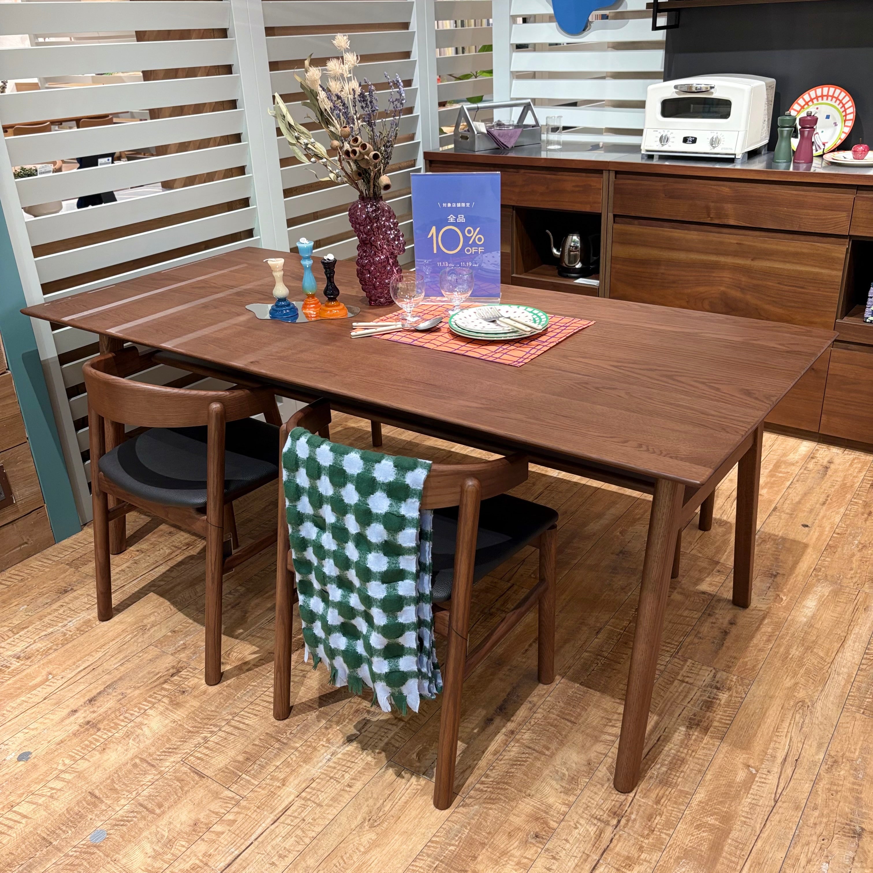 【まもなく終了！】10％OFFキャンペーン