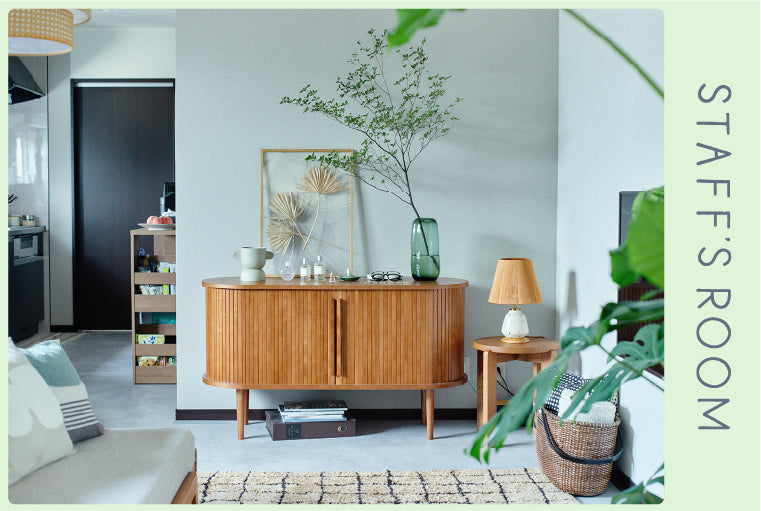 お気に入りの家具たちと作る部屋