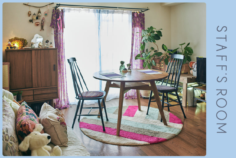 好きなものを、好きなだけ