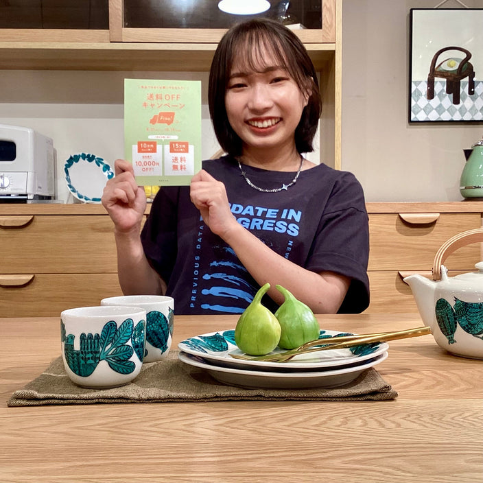 【本日からスタート！】送料OFFキャンペーン