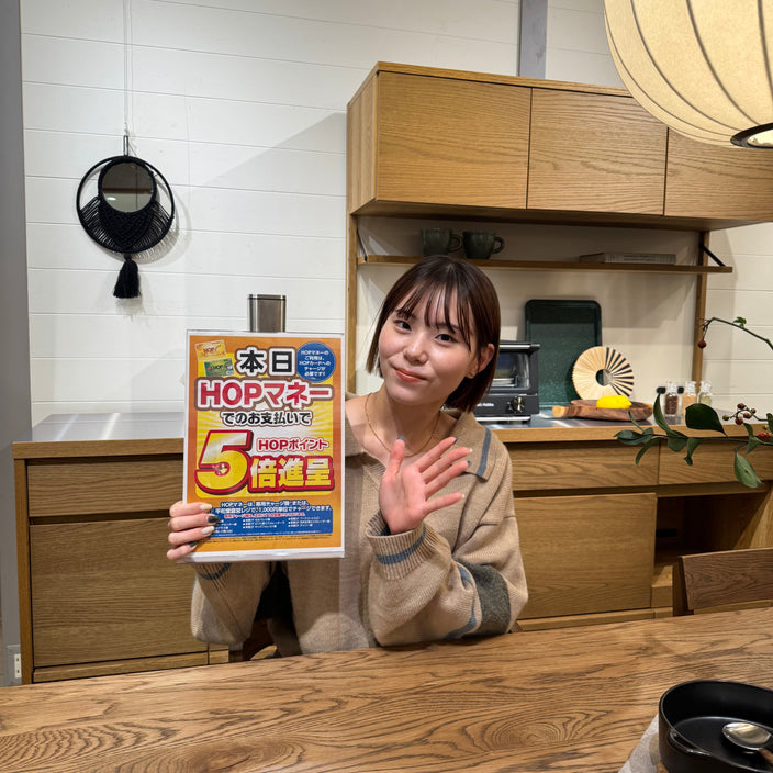 【unico loom富山 BIGチャンスです！】