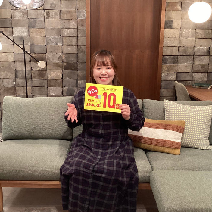 キューポ10倍キャンペーン開催中!