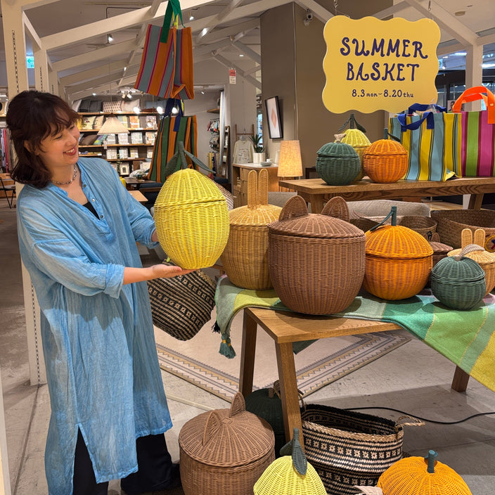 飾る収納！SUMMER BASKET