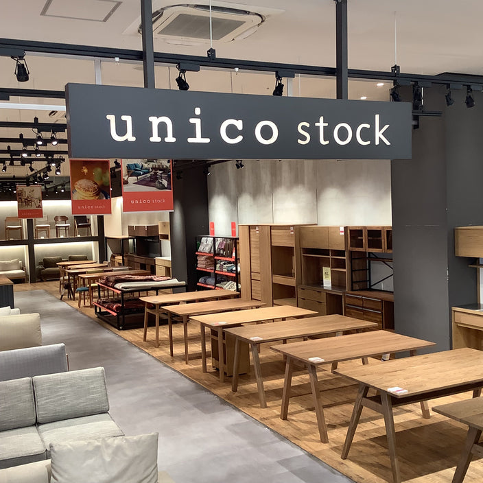 冬のセール、お買い忘れはございませんか？