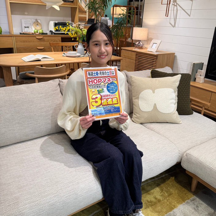 【まもなくキャンペーン終了です！】