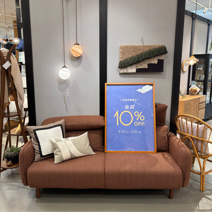 【期間限定】＼全商品10％OFF／