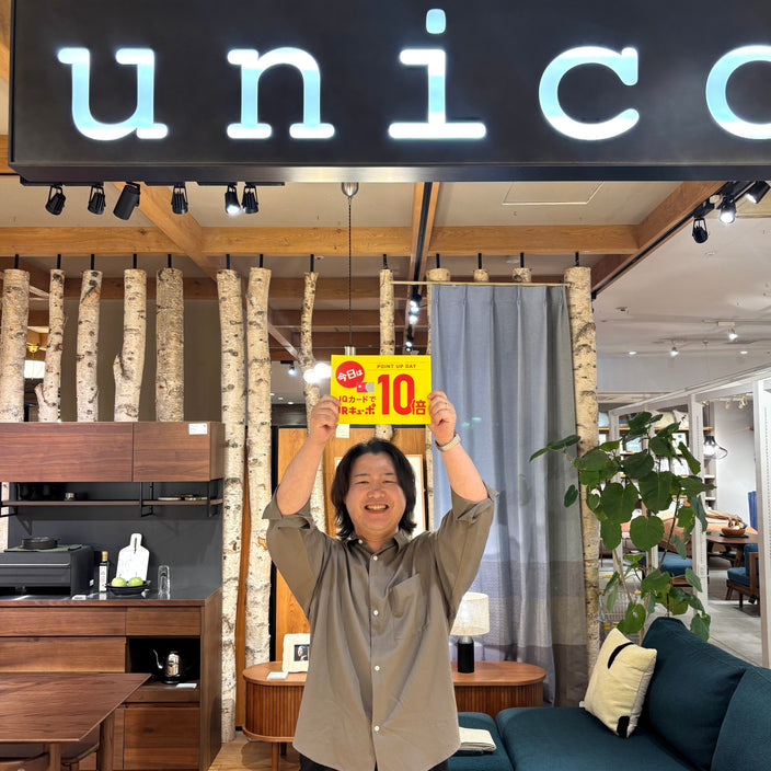 【本日から！】JRキューポ最大ポイント10倍スタート！