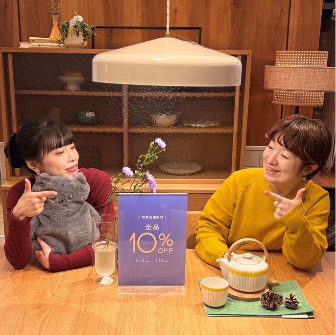 【金沢店対象】店舗限定全品10％OFFまであと3日！