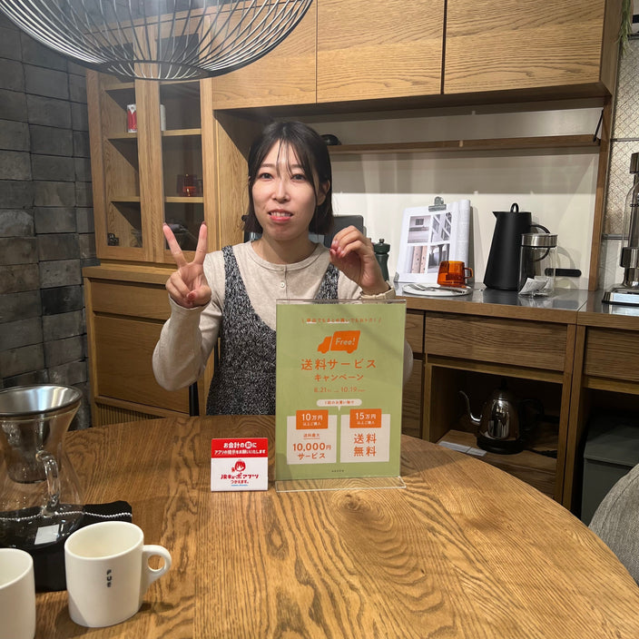 【鹿児島店限定】とってもお得な5日間！