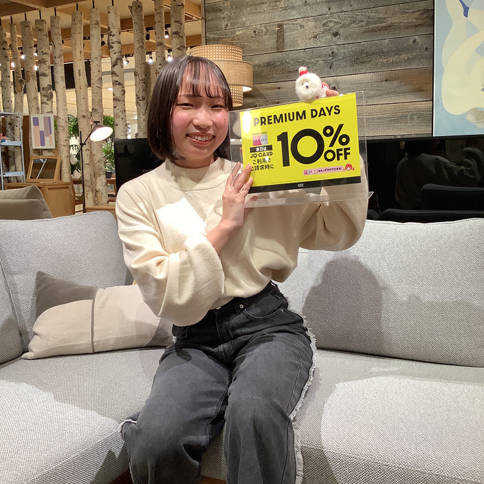 【年内最後のJQ10％OFF！】