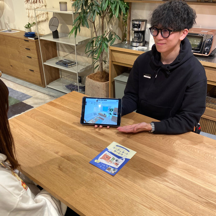 【3Dシミュレーター】でコーディネートをご提案