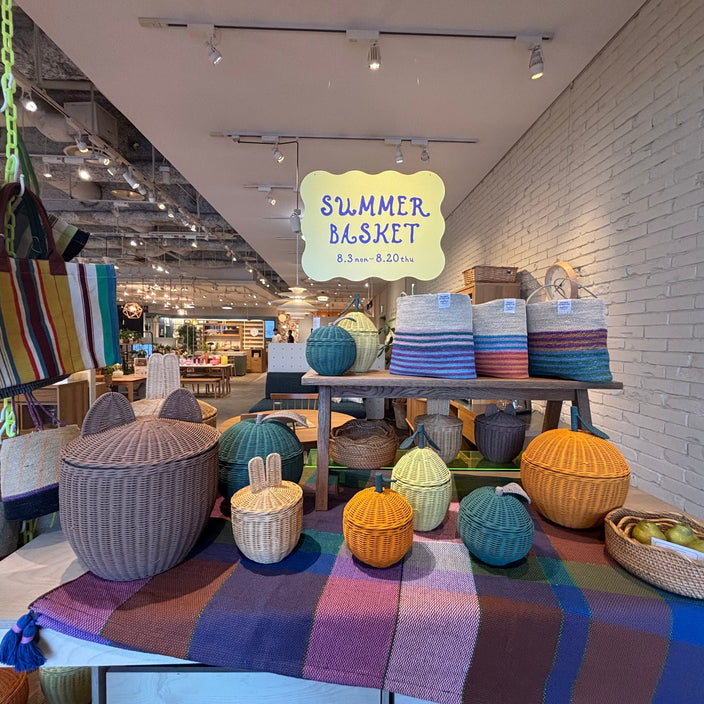 【SUMMER BASKET】カゴもの企画開催中です！