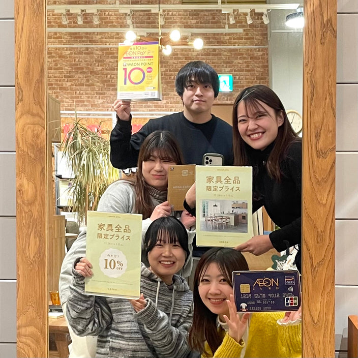 ダブルでお得なキャンペーンは明日だけ！