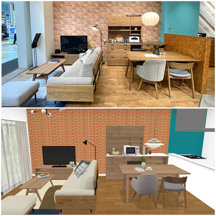 【まもなく終了】インテリア相談会