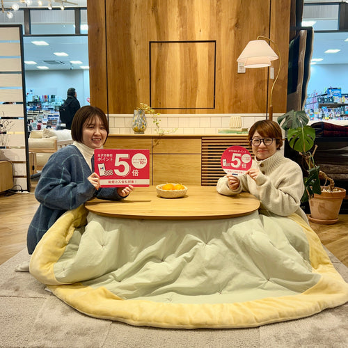 家具限定10％OFFセール始まります！金沢百番街ポイント5倍も開催中！