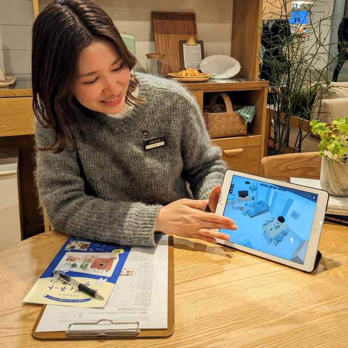unicoで理想のお部屋づくりをしませんか？