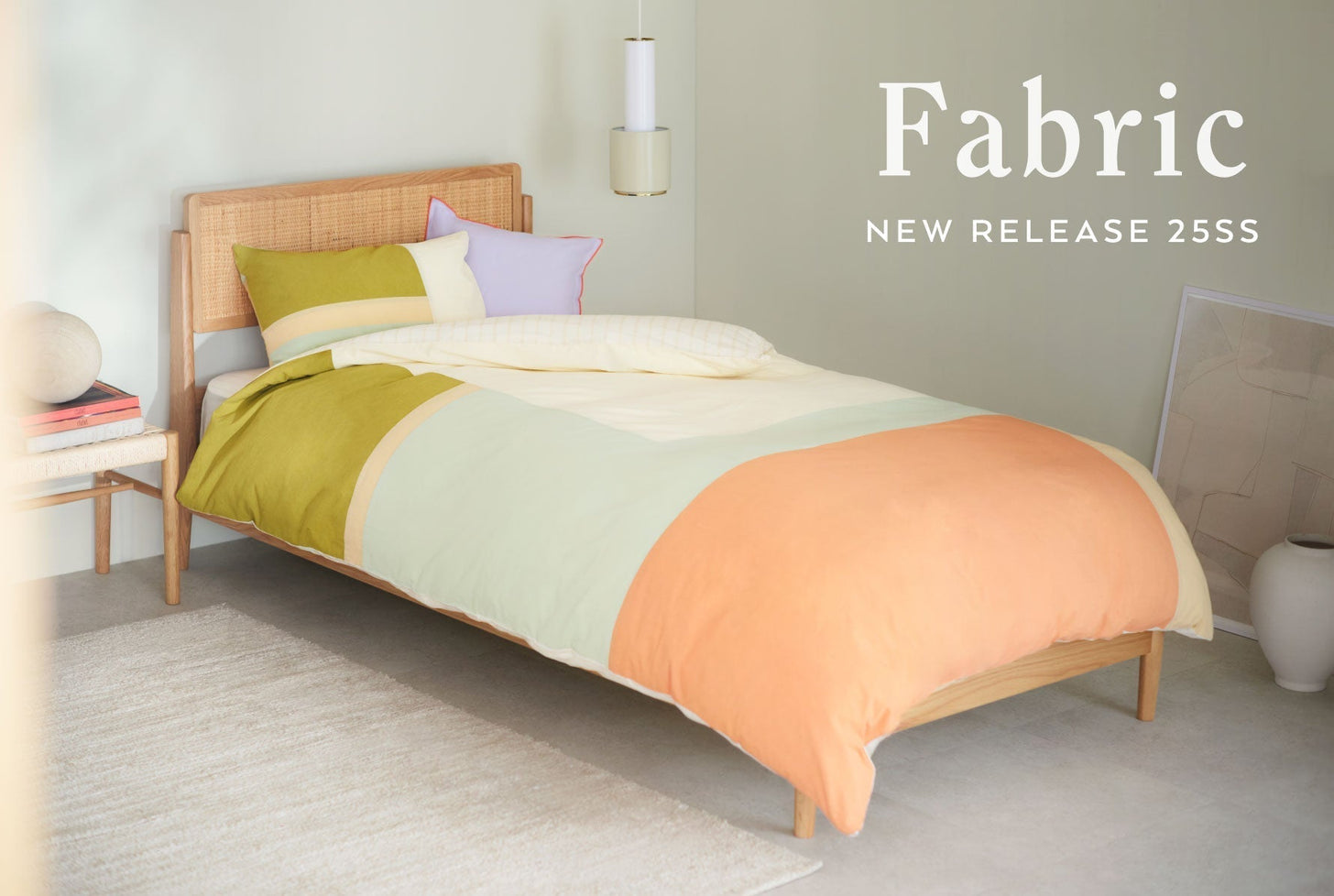 25SS FABRIC COLLECTION