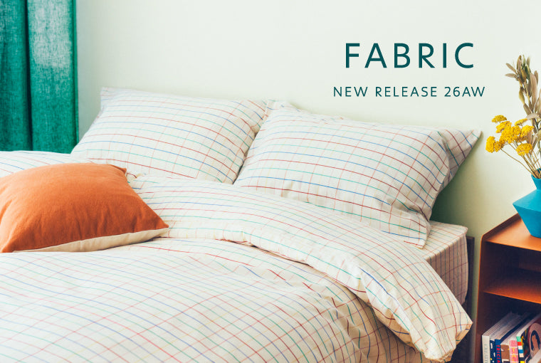 26AW FABRIC COLLECTION
