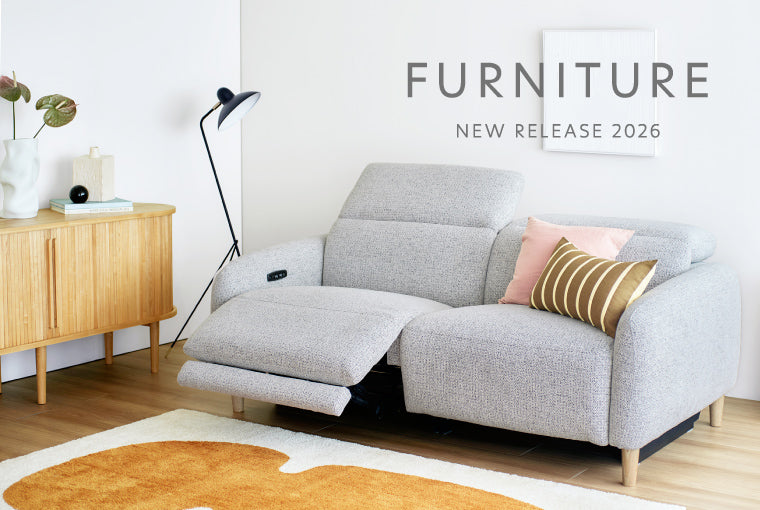 26SS FURNITURE COLLECTION
